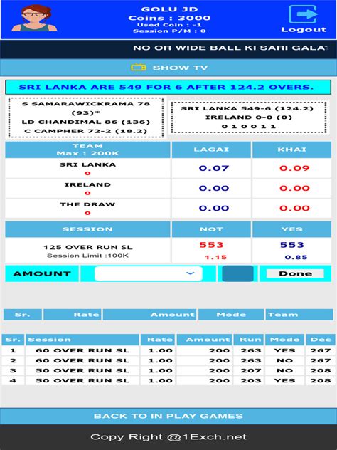 super.1exch.net|SuperNet .